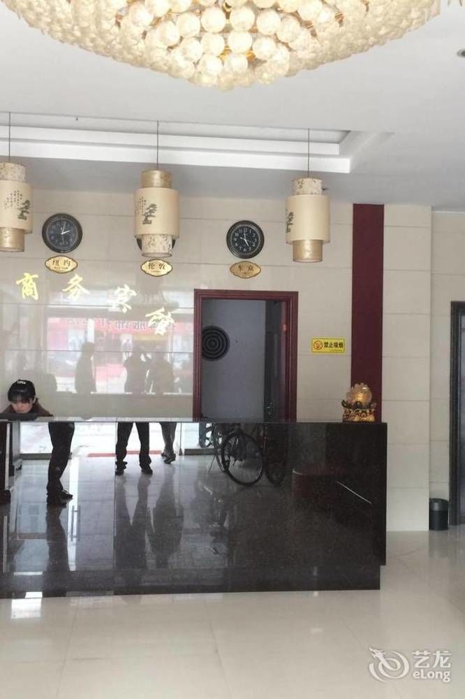 Yinhao Business Hotel Dazhong Eksteriør billede